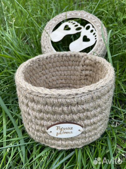 Джутовая корзина для хранения, подарок на крестины