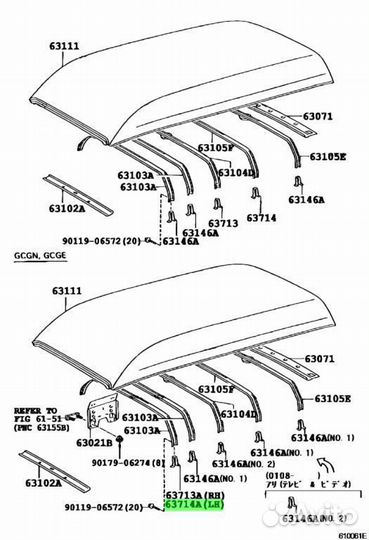 Кронштейн RH В сборе, усиление крыши