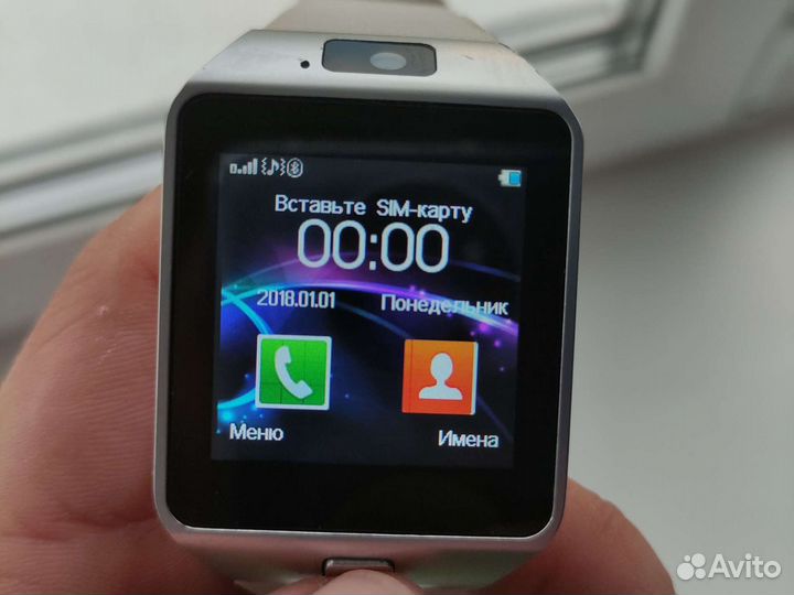 Умные часы smart watch