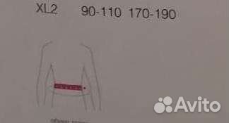 Корсет ортопедический