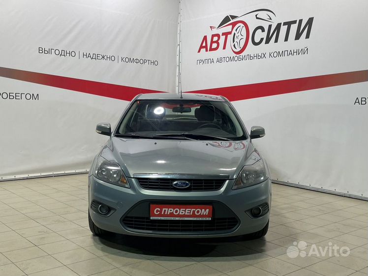 Регулировка света фар (с. ) - Ford Focus 2