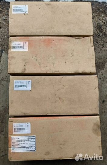 Насадка гдушителя BMW X5, X6, X7