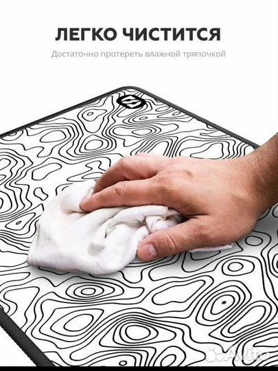 Игровые коврики для мыши