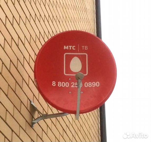 Установка тв антенны