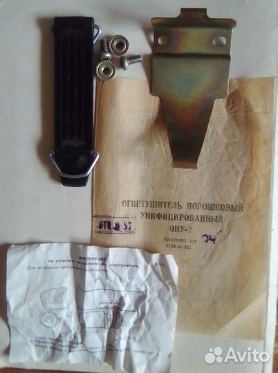 Ремень безопасности Москвич-412.norma.ссср