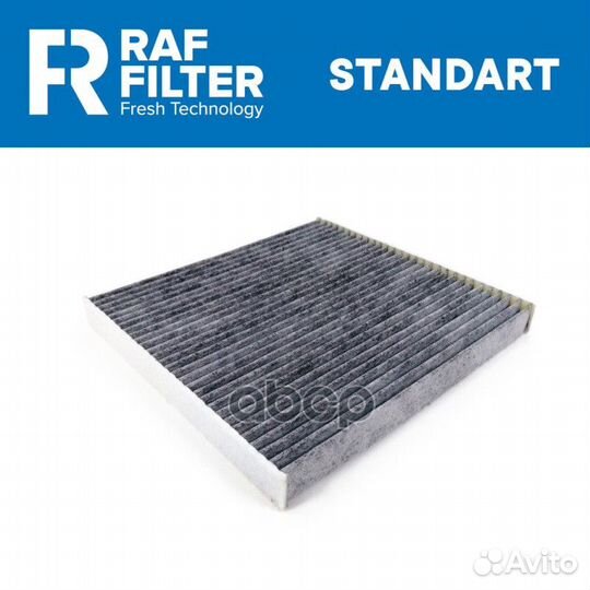 Фильтр салонный rstc003city RAF filter