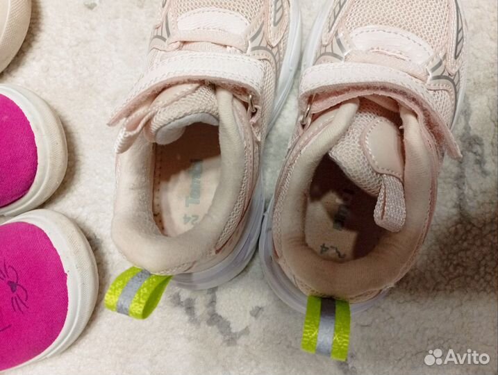 Обувь для девочки 24 25 размер