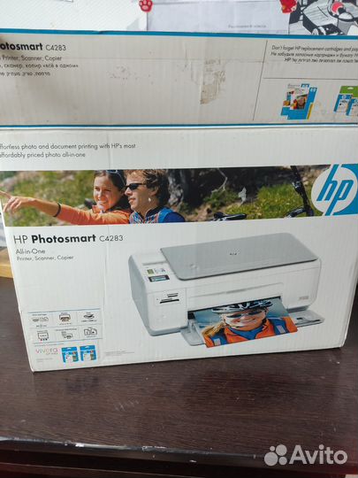 Принтер лазерный цветной hp