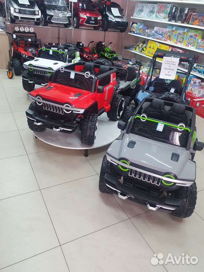 Детские электромобили