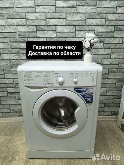 Стиральная машина indesit
