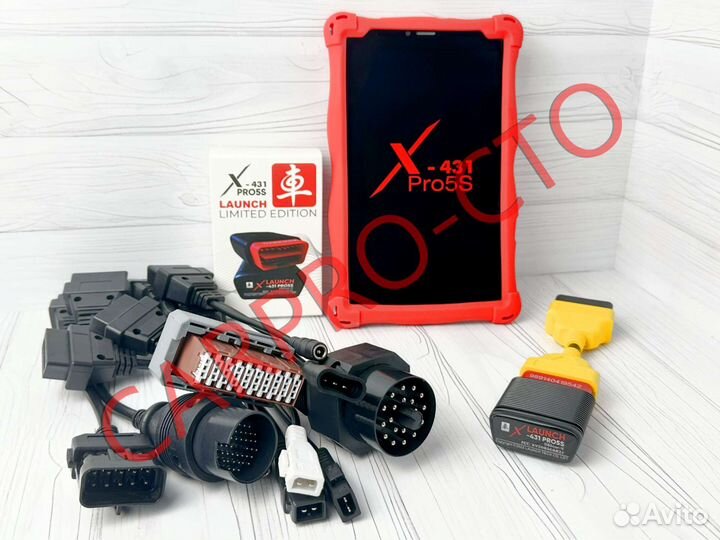 Launch x431 Pad 7 максимальная версия