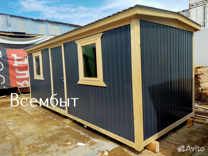 Бытовка утепленная