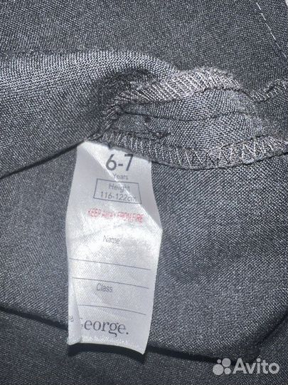 Серая школьная форма Sky Lake 128-134-140