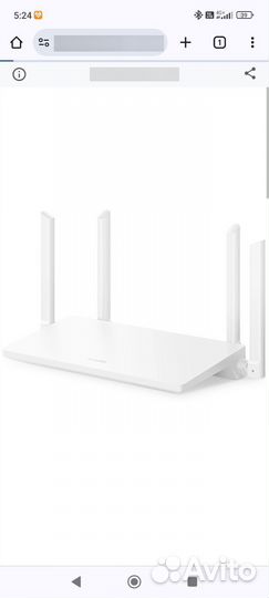 Wi-Fi роутер huawei AX2