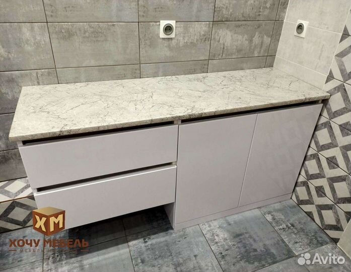 Тумба для ванной