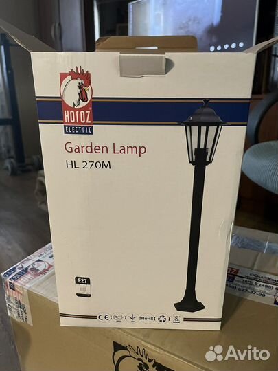 Светильники уличные