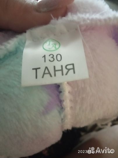 Пижама детская