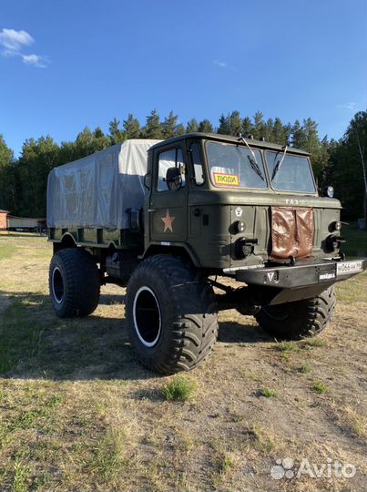 ГАЗ 66-01, 1989