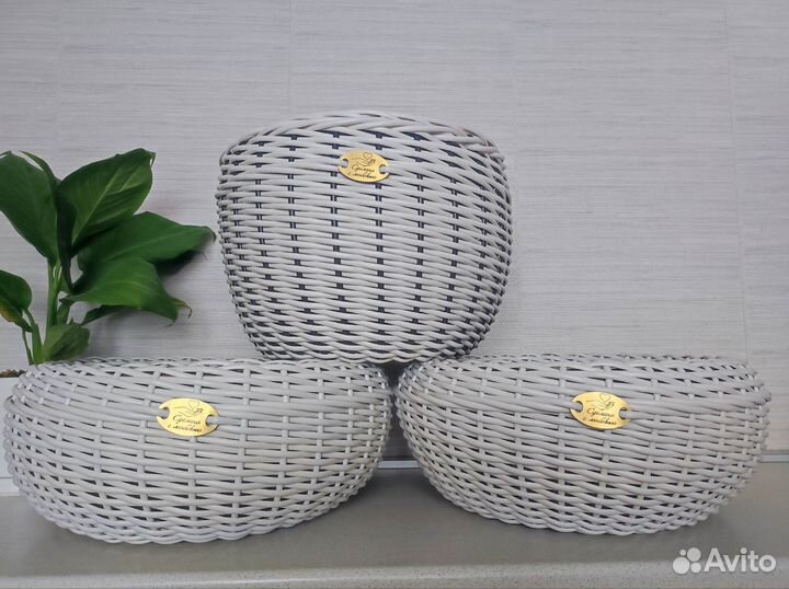 Кашпо из искусственного ротанга