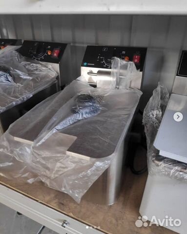 Фритюрница Hurakan