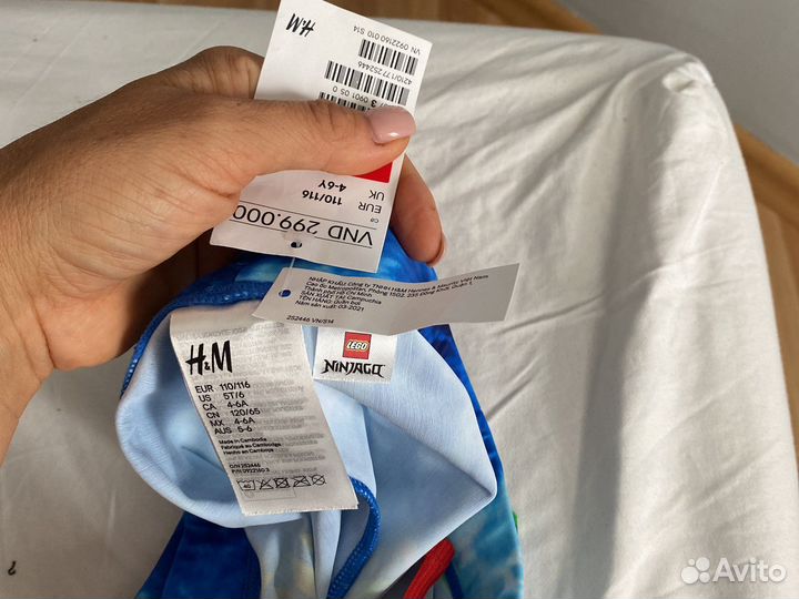 Плавки hm новые 4-6