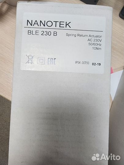 BLE 230B nanotek