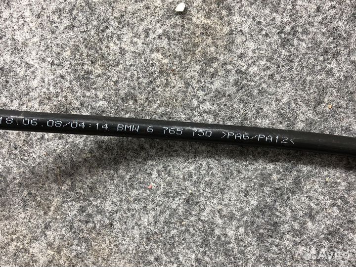 Рабочий вентиляционный трубопровод бмв