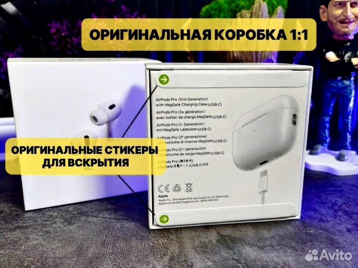 Airpods pro 2 premium качество