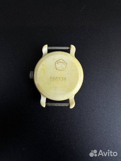 Часы Советские Детские 