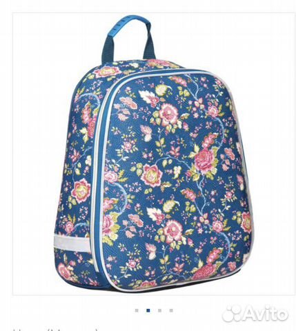 Рюкзак berlingo, мешки для сменки