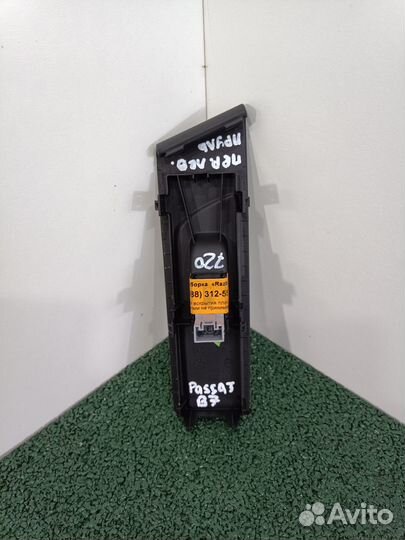 Кнопка стеклоподъемника VW Passat B7