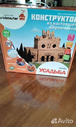 Конструктор из настоящих кирпичиков