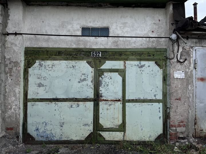 Гараж, 30 м²