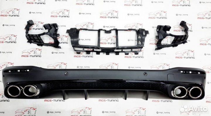 Диффузор с Chrome насадками 53 на GLS-Class X167