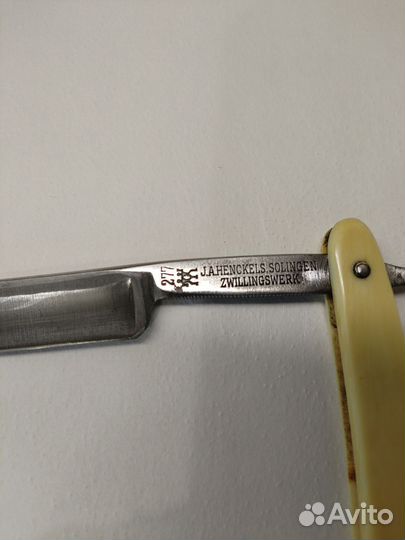 Опасная бритва J.A.henckels solingen