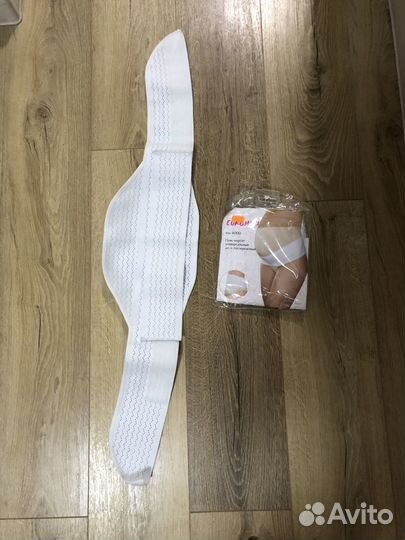 Бандаж для беременных