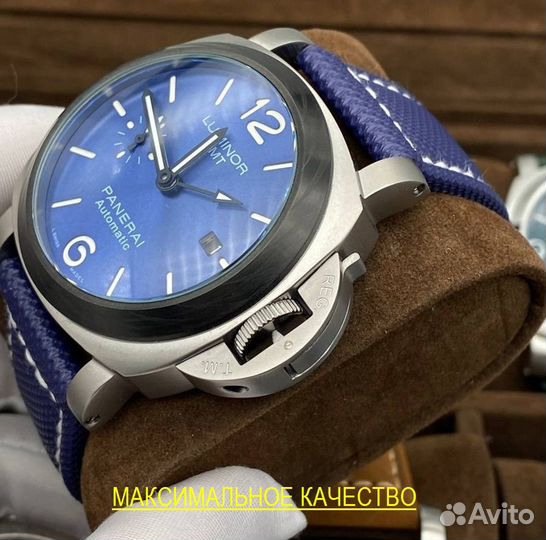 Часы мужские механические Panerai