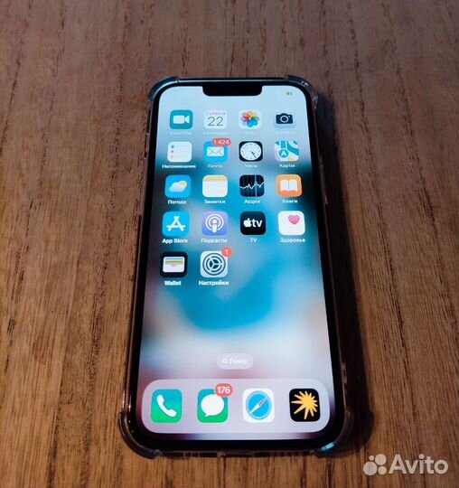 iPhone 13, 128 ГБ