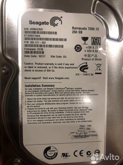 Жесткий диск hdd seagate 250gb