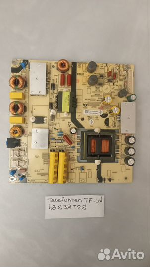 Блок питания для телевизора