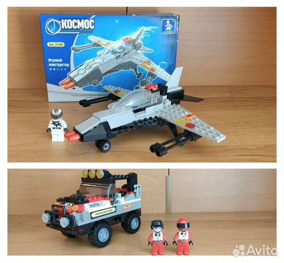 Lego Наборы конструктора