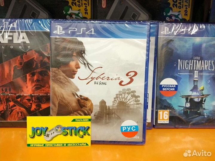 Сибирь 3 PS4