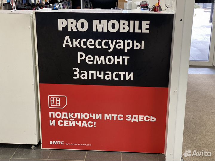 Зарядка на iPhone 7/8/Х/iPad 4,5,6,7,8,9