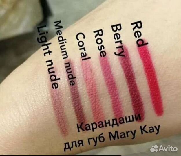 Mary Kay декоративная косметика Мэри Кей