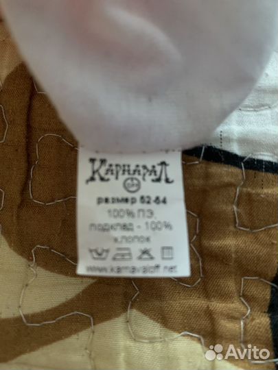 Новогодняя шапка три кота