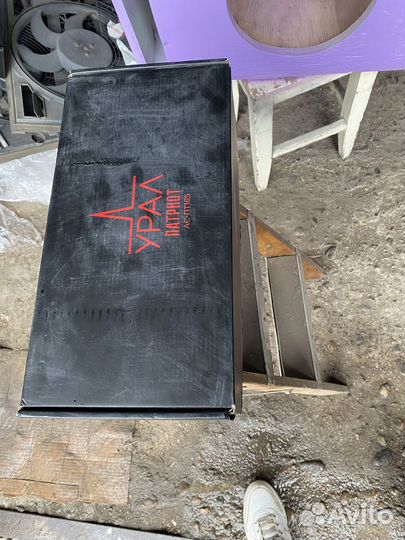 Широкополосная ас урал патриот ас-пт165