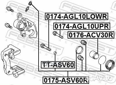 Рем.к-кт суппорта toyota camry 06-11 зад. 0175