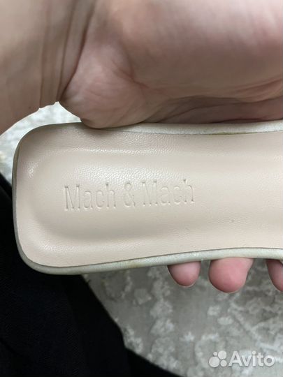 Тапочки женские