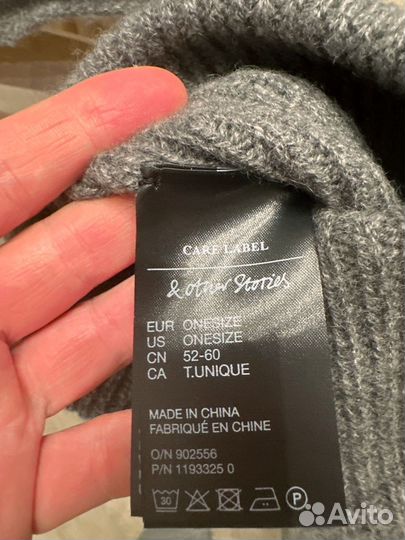 100% кашемир,Комплект шапка шарф other stories