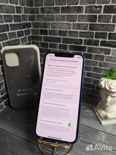 iPhone 12, 64 ГБ